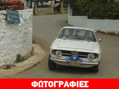 Ιστορικό Ακρόπολις: Μάχη στα εκατοστά…